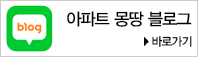 배너