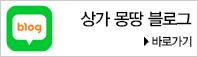 배너