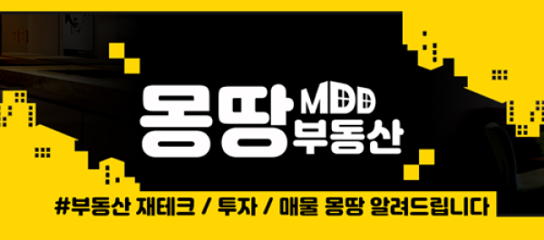 모바일 메인 비주얼 이미지